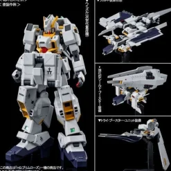 Rise of Gunpla Advance Of Zeta|High Grade (Hg)^HG 1/144 EMERGENCY ESCAPE POD [PRIMROSE]