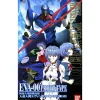 Rise of Gunpla Evangelion^HG 1/144 EVA-00