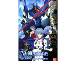 Rise of Gunpla Evangelion^HG 1/144 EVA-00
