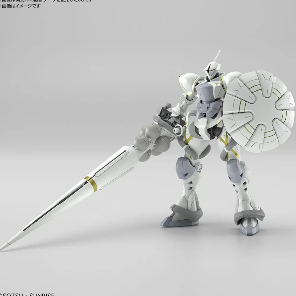 Rise of Gunpla High Grade (Hg)^HG 1/144 EXABE’S GYAN (HAKUJI EQUIPMENT)