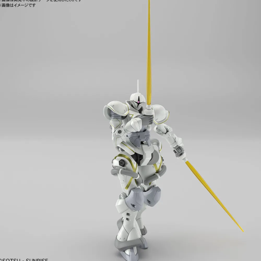 Rise of Gunpla High Grade (Hg)^HG 1/144 EXABE’S GYAN (HAKUJI EQUIPMENT)