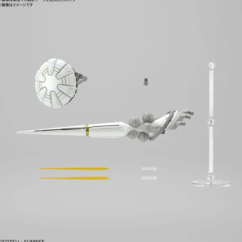 Rise of Gunpla High Grade (Hg)^HG 1/144 EXABE’S GYAN (HAKUJI EQUIPMENT)