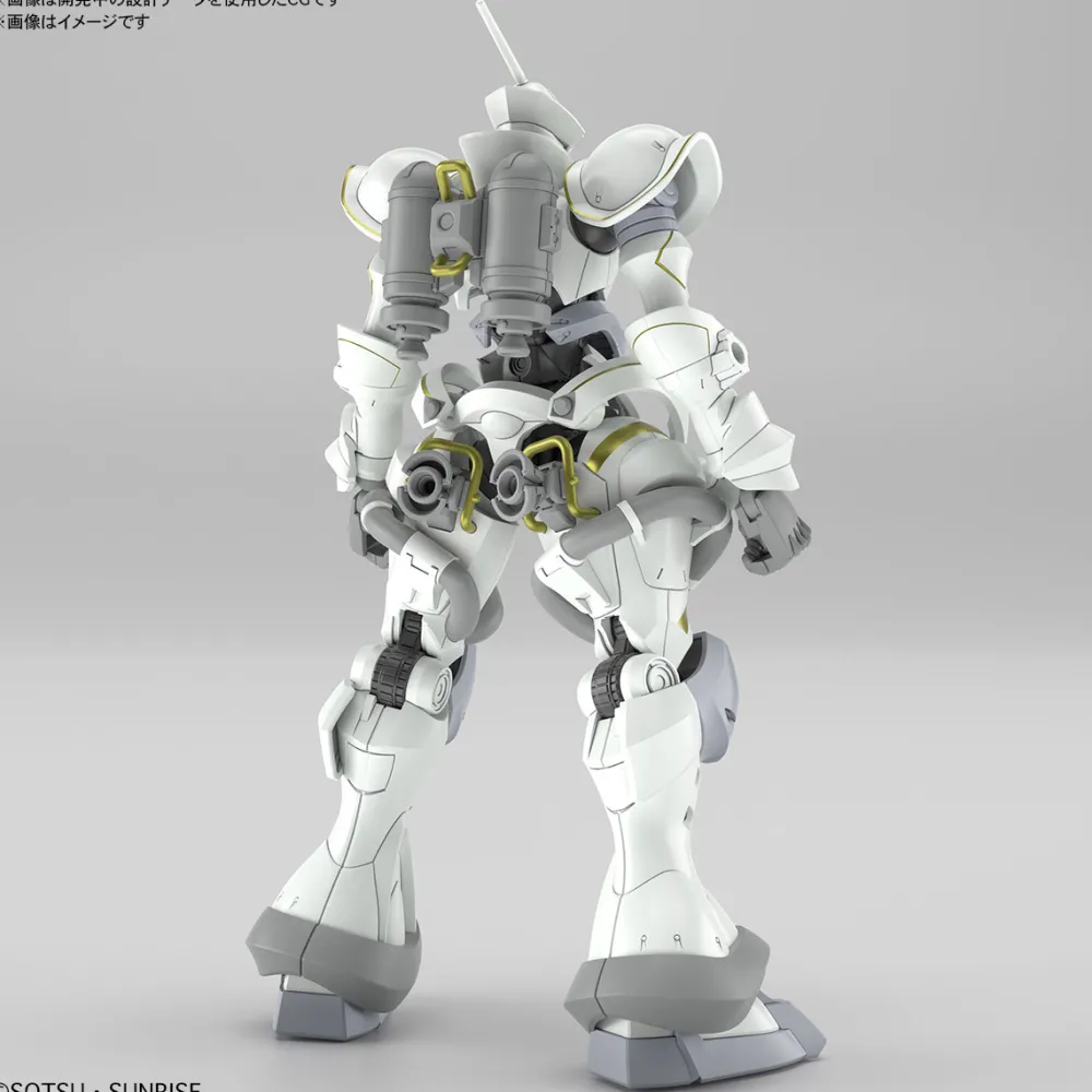 Rise of Gunpla High Grade (Hg)^HG 1/144 EXABE’S GYAN (HAKUJI EQUIPMENT)