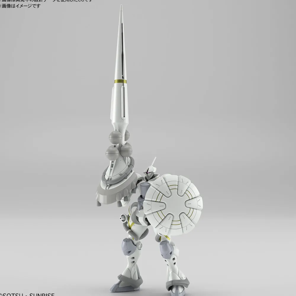 Rise of Gunpla High Grade (Hg)^HG 1/144 EXABE’S GYAN (HAKUJI EQUIPMENT)