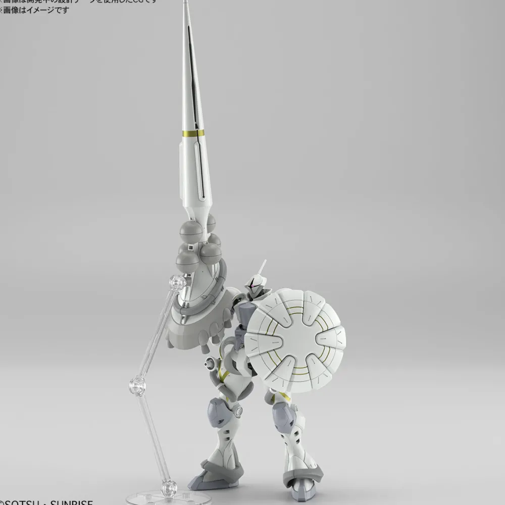 Rise of Gunpla High Grade (Hg)^HG 1/144 EXABE’S GYAN (HAKUJI EQUIPMENT)