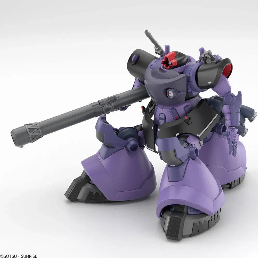 Rise of Gunpla High Grade (Hg)^HG 1/144 GAIA’S / ORTEGA’S RICK DOM (GQ)