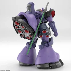 Rise of Gunpla High Grade (Hg)^HG 1/144 GAIA’S / ORTEGA’S RICK DOM (GQ)