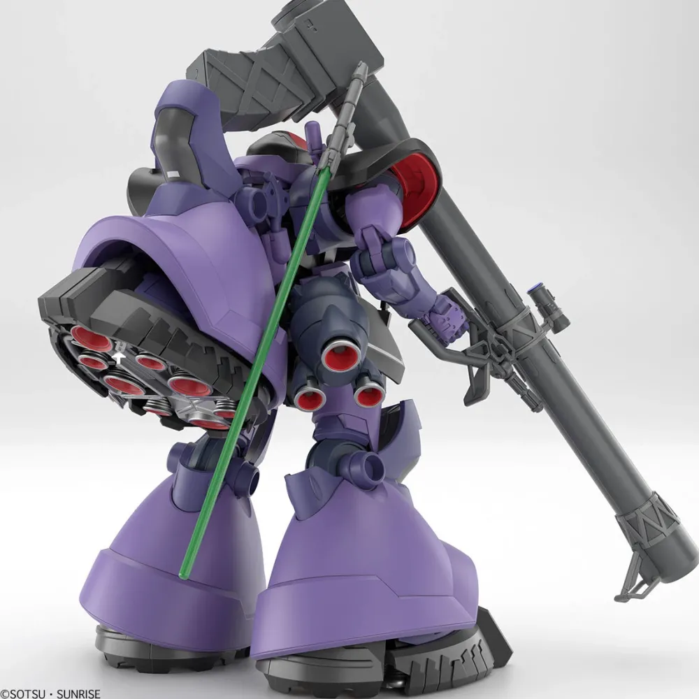 Rise of Gunpla High Grade (Hg)^HG 1/144 GAIA’S / ORTEGA’S RICK DOM (GQ)