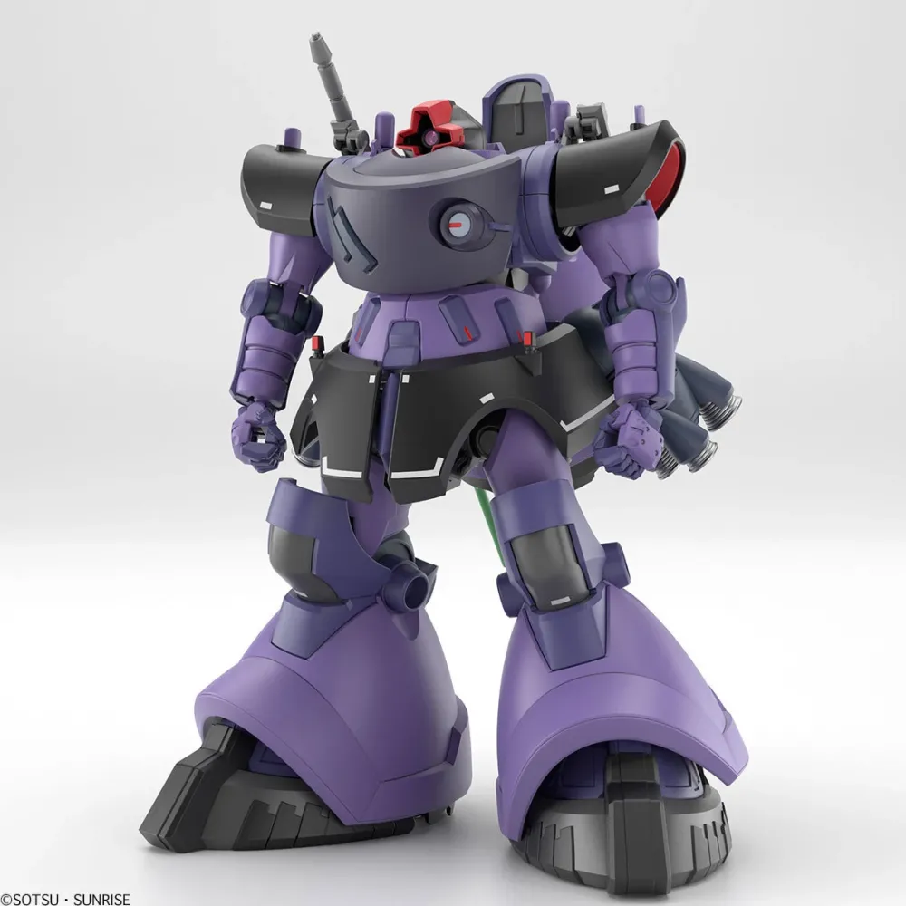 Rise of Gunpla High Grade (Hg)^HG 1/144 GAIA’S / ORTEGA’S RICK DOM (GQ)