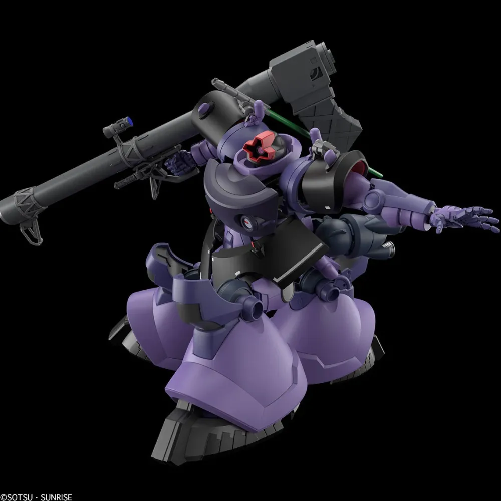 Rise of Gunpla High Grade (Hg)^HG 1/144 GAIA’S / ORTEGA’S RICK DOM (GQ)