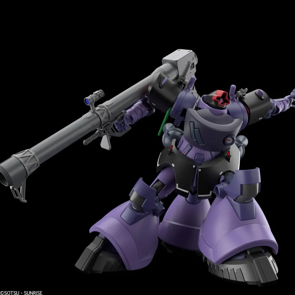 Rise of Gunpla High Grade (Hg)^HG 1/144 GAIA’S / ORTEGA’S RICK DOM (GQ)