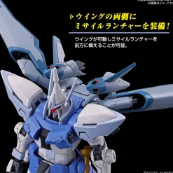 Rise of Gunpla Gundam Seed|High Grade (Hg)^HG 1/144 GANGSTROM ( AGNES GIEBENLART SPECIAL AIRCRAFT )