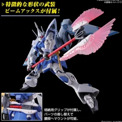 Rise of Gunpla Gundam Seed|High Grade (Hg)^HG 1/144 GANGSTROM ( AGNES GIEBENLART SPECIAL AIRCRAFT )