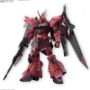 Rise of Gunpla Gundam Seed|High Grade (Hg)^HG 1/144 GELGOOG MENACE ( LUNAMARIA HAWKE CUSTOM )