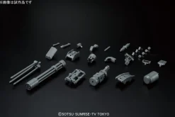 Rise of Gunpla Gundam Build Fighters Try|High Grade (Hg)^HG 1/144 GIANT GATLING (Build Fighters Support Weapon)