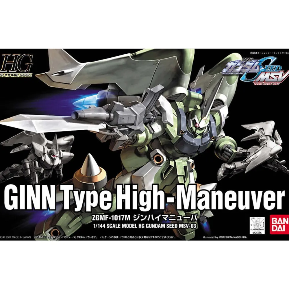 Rise of Gunpla Gundam Seed|High Grade (Hg)^HG 1/144 GINN Type High-Maneuver