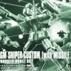Rise of Gunpla Mobile Suit Variations (Msv)|Gundam: The Origin^HG 1/144 GM SNIPER CUSTOM RGM-79SC (WITH MISSILE LAUNCHER)