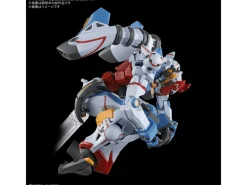 Rise of Gunpla Gundam Gquuuuuux|High Grade (Hg)^HG 1/144 GQuuuuuuX