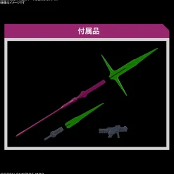 Rise of Gunpla The Witch From Mercury|High Grade (Hg)^HG 1/144 GUEL’S DILANZA