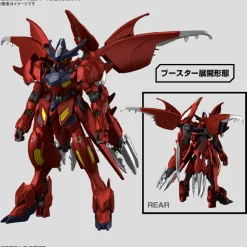 Rise of Gunpla High Grade (Hg)^HG 1/144 GUNDAM AMAZING BARBATOS LUPUS [METALLIC COLOR]