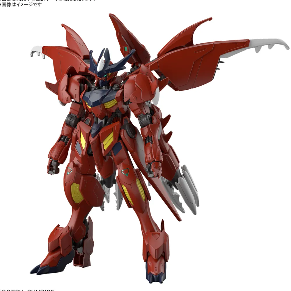 Rise of Gunpla Gundam Build Fighters Try|Gundam Build Fighters^HG 1/144 Gundam Amazing Barbatos Lupus (Gundam Build Series)