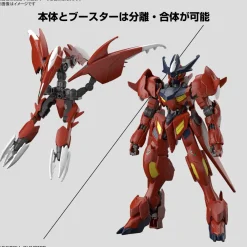 Rise of Gunpla Gundam Build Fighters Try|Gundam Build Fighters^HG 1/144 Gundam Amazing Barbatos Lupus (Gundam Build Series)