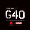 Rise of Gunpla Mobile Suit Gundam|High Grade (Hg)^HG 1/144 GUNDAM G40 (INDUSTRIAL DESIGN VER.)