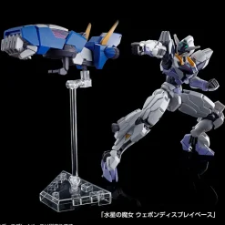 Rise of Gunpla High Grade (Hg)^HG 1/144 GUNDAM LFRITH JIU