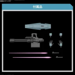 Rise of Gunpla The Witch From Mercury|High Grade (Hg)^HG 1/144 GUNDAM LFRITH UR