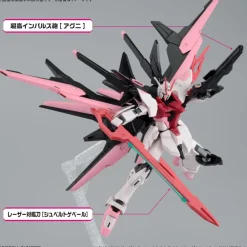 Rise of Gunpla High Grade (Hg)^HG 1/144 GUNDAM PERFECT STRIKE FREEDOM ROUGE