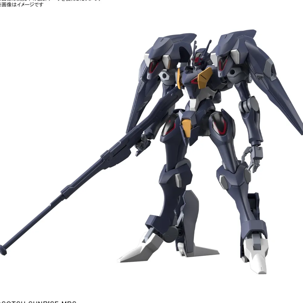 Rise of Gunpla The Witch From Mercury|High Grade (Hg)^HG 1/144 GUNDAM PHARACT