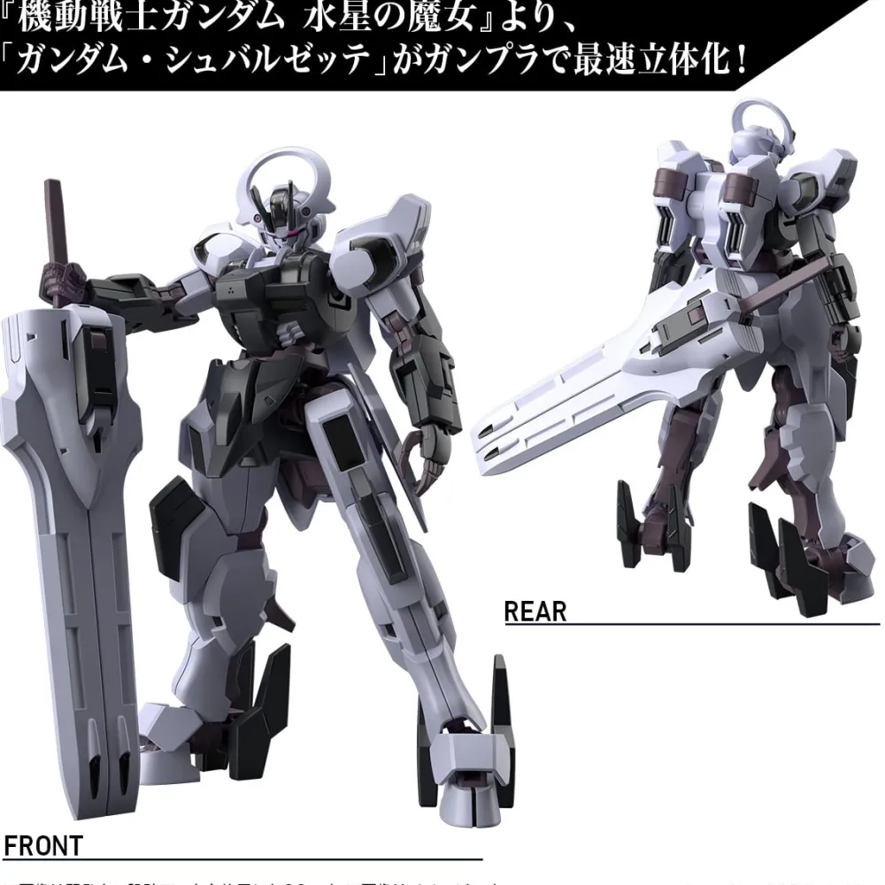 Rise of Gunpla The Witch From Mercury|High Grade (Hg)^HG 1/144 GUNDAM SCHWARZETTE