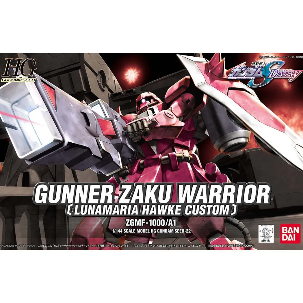 Rise of Gunpla Gundam Seed Destiny|High Grade (Hg)^HG 1/144 GUNNER ZAKU WARRIOR (Lunamaria Hawke Custom – ZGMF-1000/A1)