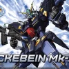 Rise of Gunpla High Grade (Hg)^HG 1/144 HUCKEBEIN MK-II (SUPER ROBOT WARS OG)