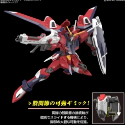 Rise of Gunpla Gundam Seed|High Grade (Hg)^HG 1/144 IMMORTAL JUSTICE GUNDAM