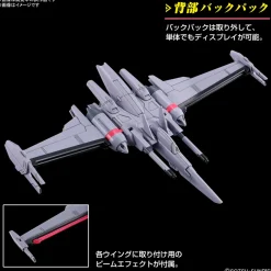 Rise of Gunpla Gundam Seed|High Grade (Hg)^HG 1/144 INFINITE JUSTICE GUNDAM TYPE II