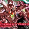 Rise of Gunpla Gundam 00|High Grade (Hg)^HG00 1/144 KYRIOS TRANS-AM MODE