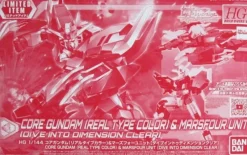 Rise of Gunpla Gundam Build Divers:Re-Rise|High Grade (Hg)^HG 1/144 MARSFOUR DIVE INTO DIMENSION CLEAR