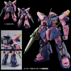 Rise of Gunpla Gundam: Hathaway'S Flash|High Grade (Hg)^HG 1/144 MESSER TYPE-F02 (COMMANDER TYPE)