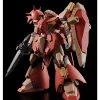 Rise of Gunpla High Grade (Hg)^HG 1/144 MESSER TYPE-F02 MINELAYER