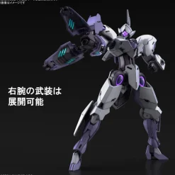 Rise of Gunpla The Witch From Mercury|High Grade (Hg)^HG 1/144 MICHAELIS