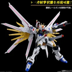 Rise of Gunpla Gundam Seed|High Grade (Hg)^HG 1/144 MIGHTY STRIKE FREEDOM GUNDAM