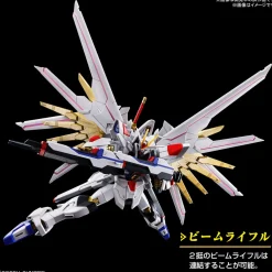 Rise of Gunpla Gundam Seed|High Grade (Hg)^HG 1/144 MIGHTY STRIKE FREEDOM GUNDAM