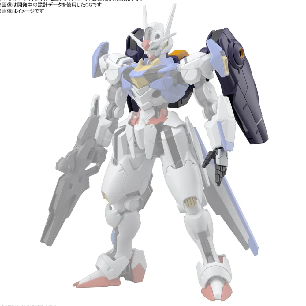 Rise of Gunpla The Witch From Mercury|High Grade (Hg)^HG 1/144 MIRASOUL FLIGHT UNIT