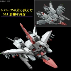 Rise of Gunpla High Grade (Hg)^HG 1/144 Murasame Kai