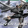Rise of Gunpla Gundam 00|High Grade (Hg)^HG00 1/144 OVER FLAG