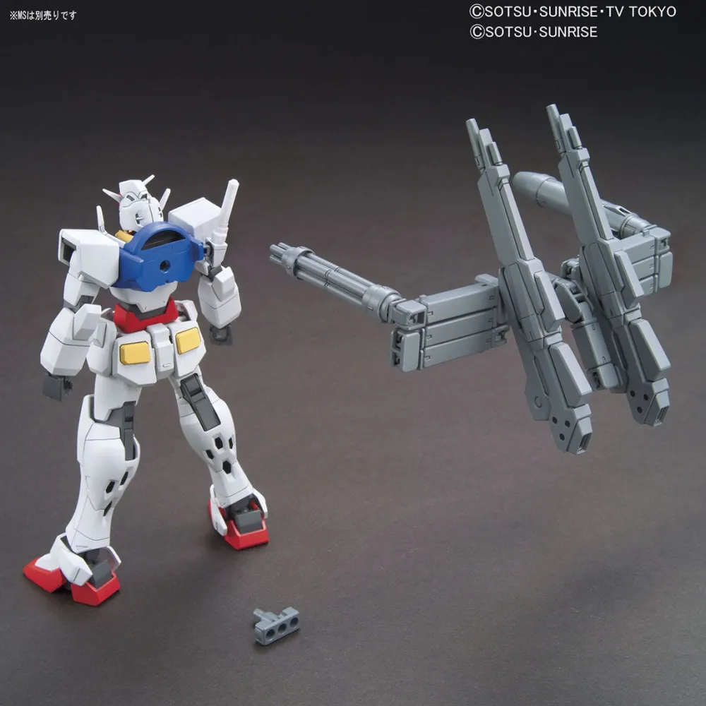 Rise of Gunpla Gundam Build Fighters Try|High Grade (Hg)^HG 1/144 Powered Arms Powereder (Build Fighters Support Weapon)