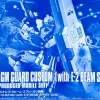 Rise of Gunpla Mobile Suit Variations (Msv)|High Grade (Hg)^HG 1/144 RGM-79HC GM GUARD CUSTOM (WITH E-2 BEAM SPRAY GUN)
