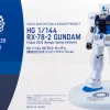 Rise of Gunpla Mobile Suit Gundam|High Grade (Hg)^HG 1/144 RX-78-2 OLYMPIC TOKYO 2020