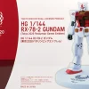Rise of Gunpla Mobile Suit Gundam|High Grade (Hg)^HG 1/144 RX-78-2 PARALYMPIC TOKYO 2020